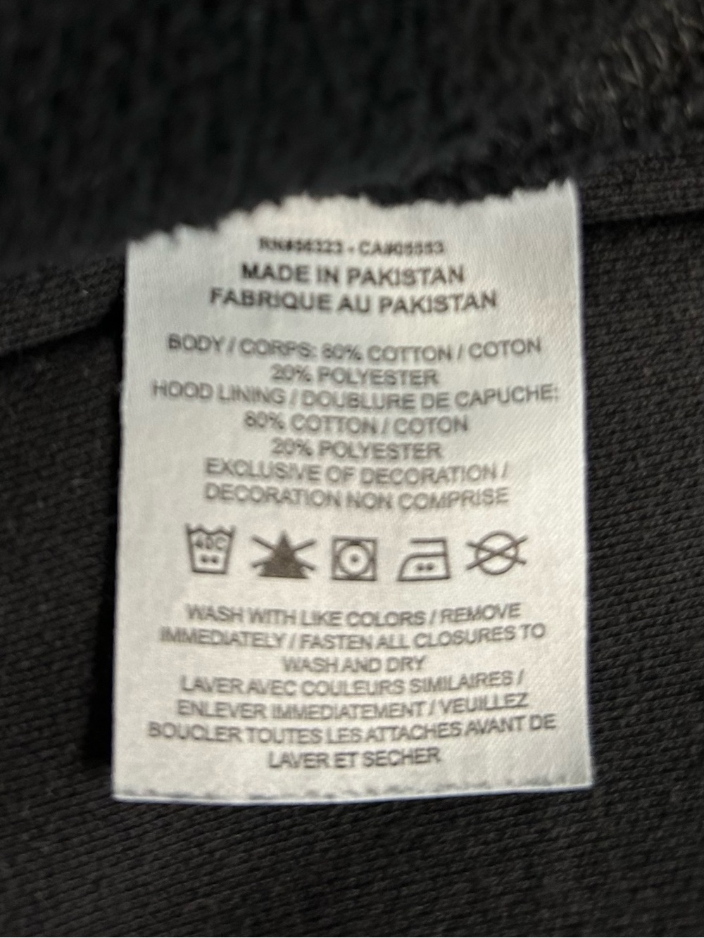 Nike Black Full-Zip Hooded Sweatshirt with White Logo - Picture 6 of 11